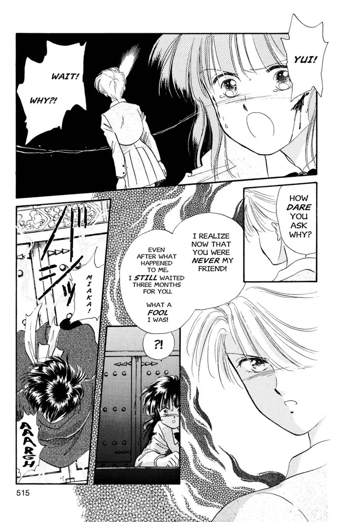 Fushigi Yuugi Chapter 17 image 03_optimized